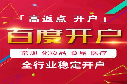 信息流广告的个性化投放策略及效果评估案例