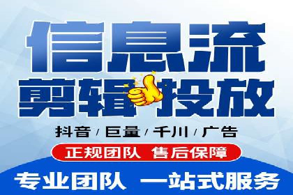成功SEM推广案例：借鉴与启示